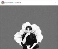 瀬戸康史インスタグラム＠ｋｏｊｉｓｅｔｏ０５１８から