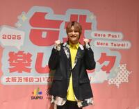 WEST．中間淳太「毎回3キロ太って帰ってくる」ゲキ推しグルメで