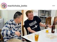 ＢＳ－ＴＢＳ　町中華で飲ろうぜ【公式】のインスタグラム＠ｍａｃｈｉｃｈｕｋａ＿ｂｓｔｂｓより