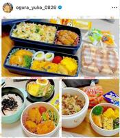 　小倉優子のインスタグラム＠ｏｇｕｒａ＿ｙｕｋｏ＿０８２６より