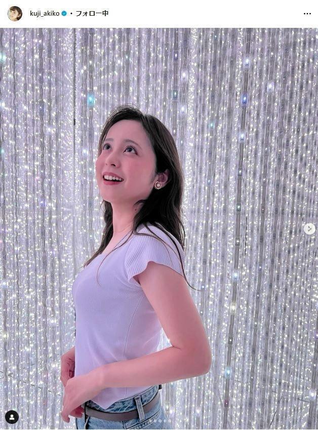 久慈暁子インスタグラム＠ｋｕｊｉ＿ａｋｉｋｏから