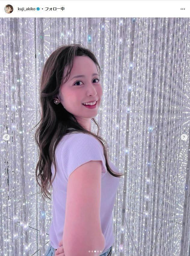 久慈暁子インスタグラム＠ｋｕｊｉ＿ａｋｉｋｏから
