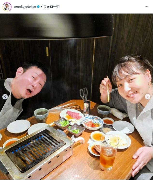 野呂佳代インスタグラム＠ｎｏｒｏｋａｙｏｔｏｋｙｏから