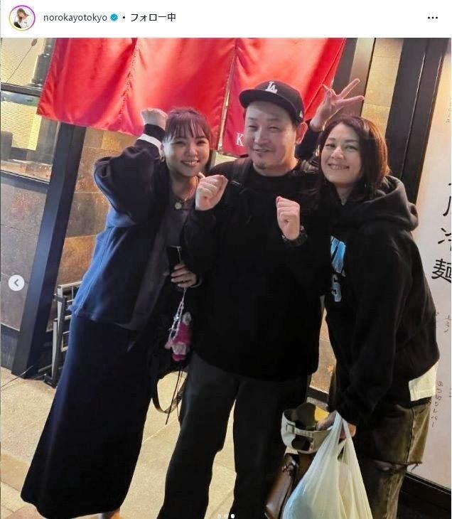 野呂佳代インスタグラム＠ｎｏｒｏｋａｙｏｔｏｋｙｏから