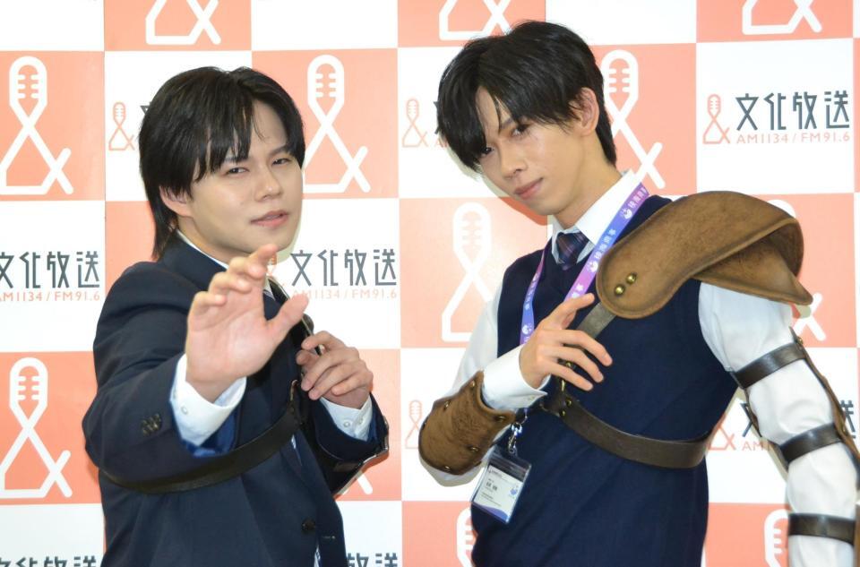 　文化放送の定例会見ゲストコーナーに登場した超特急の（左から）カイ、リョウガ