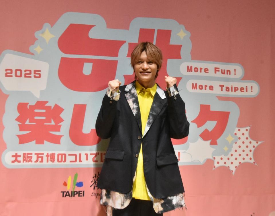 WEST．中間淳太「毎回3キロ太って帰ってくる」ゲキ推し