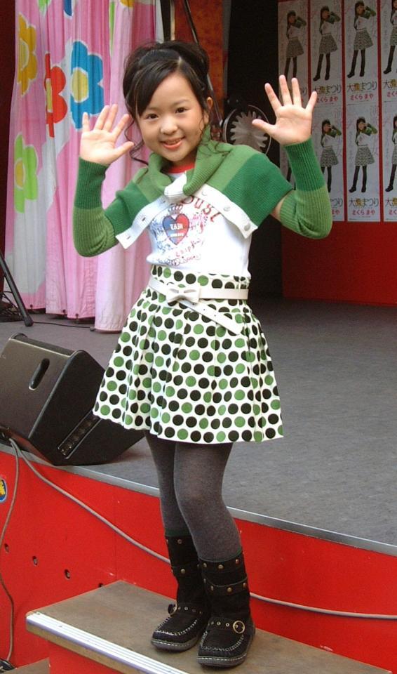 ０８年、デビューイベントを行ったさくらまや