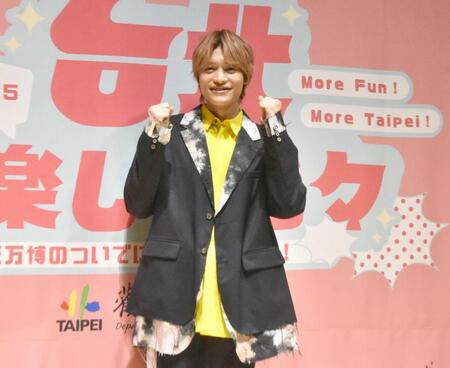 　台北をＰＲしたＷＥＳＴ．中間淳太