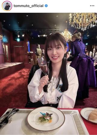 武藤十夢のインスタグラム＠ｔｏｍｍｕｔｏ＿ｏｆｆｉｃｉａｌより