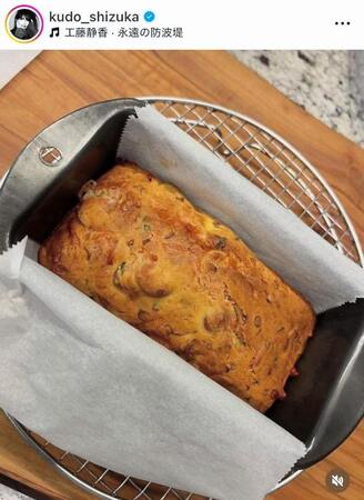 工藤静香のインスタグラム＠ｋｕｄｏ＿ｓｈｉｚｕｋａより