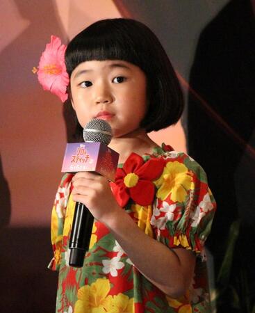 　完成披露試写会に登場した永尾柚乃