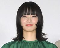 小松菜奈（２０２２年）