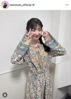 武藤十夢のインスタグラム＠ｔｏｍｍｕｔｏ＿ｏｆｆｉｃｉａｌより