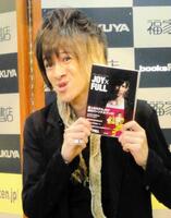 　ＪＯＹ＝２０１０年