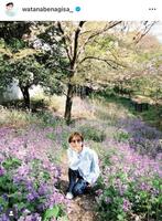 　渡邊渚アナのインスタグラム＠ｗａｔａｎａｂｅｎａｇｉｓａ＿より