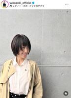 　青木裕子のインスタグラム＠ｙｕｋｏａｏｋｉ＿ｏｆｆｉｃｉａｌより
