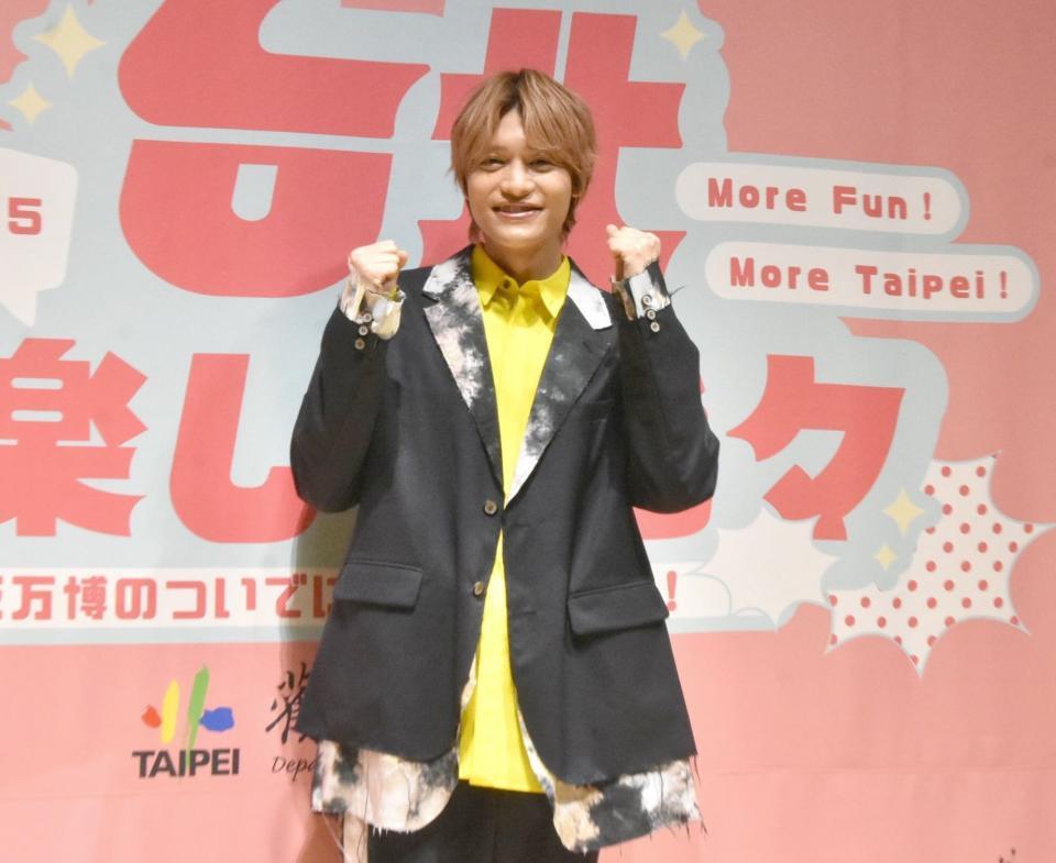 　台北をＰＲしたＷＥＳＴ．中間淳太