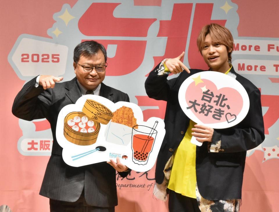 　台北をＰＲしたＷＥＳＴ．中間淳太（右）