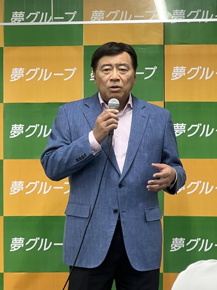 　橋幸夫の病状を会見で語る夢グループの石田重廣社長