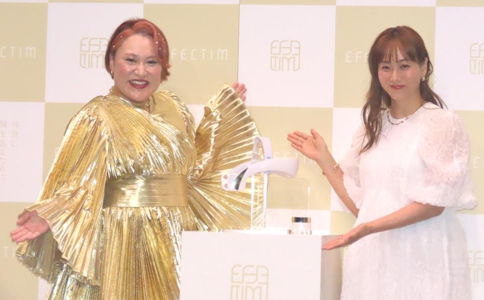 　エフェクティム新商品発表会に出席したバービー（左）と藤本美貴