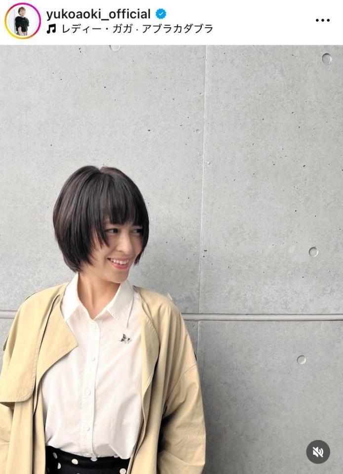 　青木裕子のインスタグラム＠ｙｕｋｏａｏｋｉ＿ｏｆｆｉｃｉａｌより