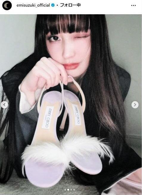 　鈴木えみインスタグラム＠ｅｍｉｓｕｚｕｋｉ＿ｏｆｆｉｃｉａｌ