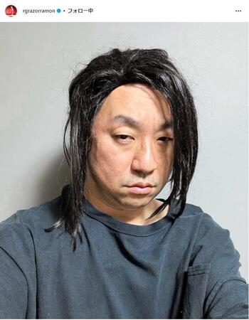 　レイザーラモンＲＧのインスタグラム＠ｒｇｒａｚｏｒｒａｍｏｎから