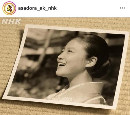 あんぱんの公式インスタグラム＠ａｓａｄｏｒａ＿ａｋ＿ｎｈｋより