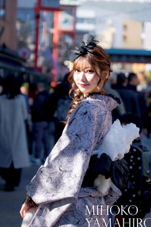 　山広美保子の初写真集内カット