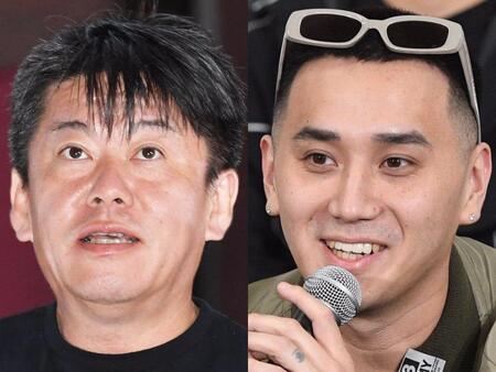 堀江貴文氏とこめお