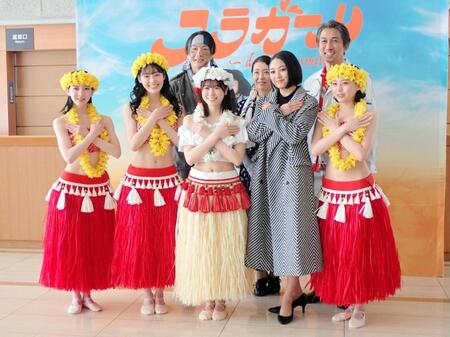 　（前列左から）菅原りこ、中村里帆、丹生明里、映梨那、木﨑ゆりあ、（後列左から）細貝圭、有森也実、神尾佑