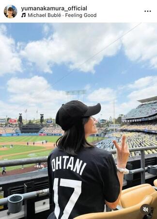 【写真】米国人弁護士と結婚＆ＬＡ在住２児ママ女優　大谷翔平の試合を極上席で生観戦
