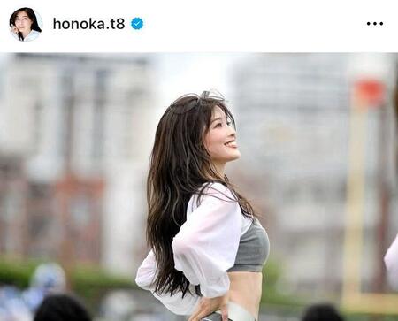 　土屋炎伽のインスタグラム＠ｈｏｎｏｋａ．ｔ８より