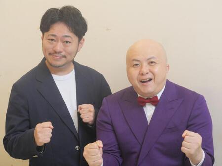 　取材会に出席したシシガシラの浜中英昌（左）と脇田＝東京・吉本興業東京本部