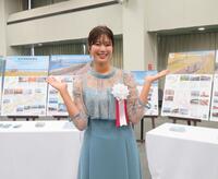 ナショナルサイクルルートをＰＲする稲村亜美