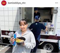 　「なんで私が神説教」の公式インスタグラム＠ｋａｍｉｓｅｋｋｙｏ＿ｎｔｖより