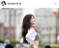 　土屋炎伽のインスタグラム＠ｈｏｎｏｋａ．ｔ８より