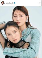 　妹・土屋太鳳（前）と。土屋炎伽のインスタグラム＠ｈｏｎｏｋａ．ｔ８より