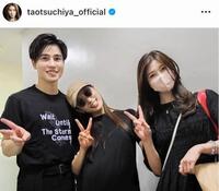 　３きょうだい。土屋太鳳のインスタグラム＠ｔａｏｔｓｕｃｈｉｙａ＿ｏｆｆｉｃｉａｌ（２３年７月）より