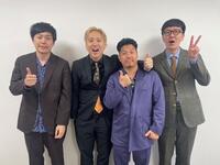 　取材会にリモートで出席した（左から）黒帯の大西進、てらうち、チェリー大作戦の宗安聖、ねんど