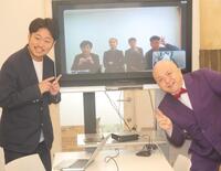 　取材会に出席した（左から）シシガシラの浜中英昌、黒帯の大西進、てらうち、チェリー大作戦のねんど、宗安聖、シシガシラの脇田＝東京・吉本興業東京本部