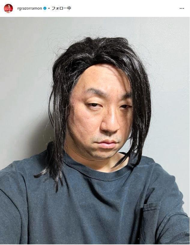 　レイザーラモンＲＧのインスタグラム＠ｒｇｒａｚｏｒｒａｍｏｎから