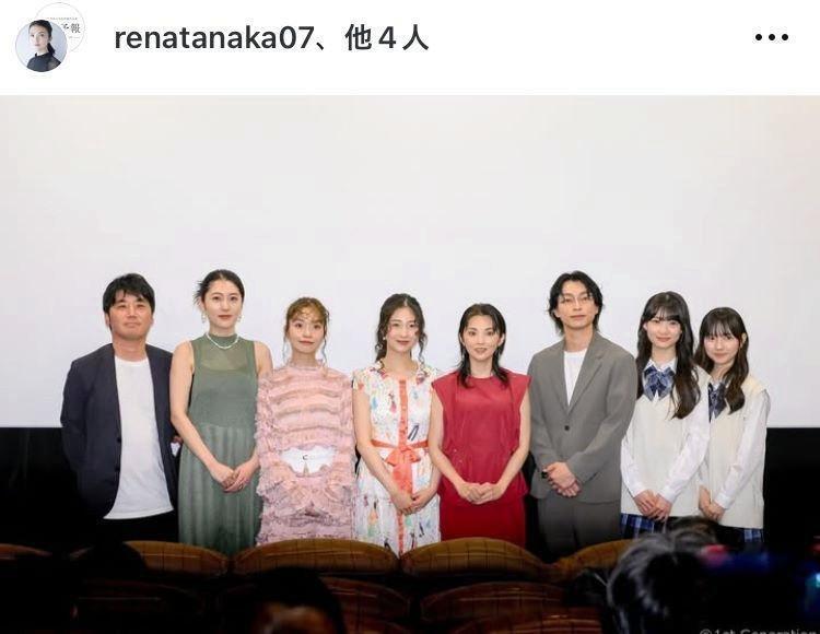 田中麗奈のインスタグラム＠ｒｅｎａｔａｎａｋａ０７より 