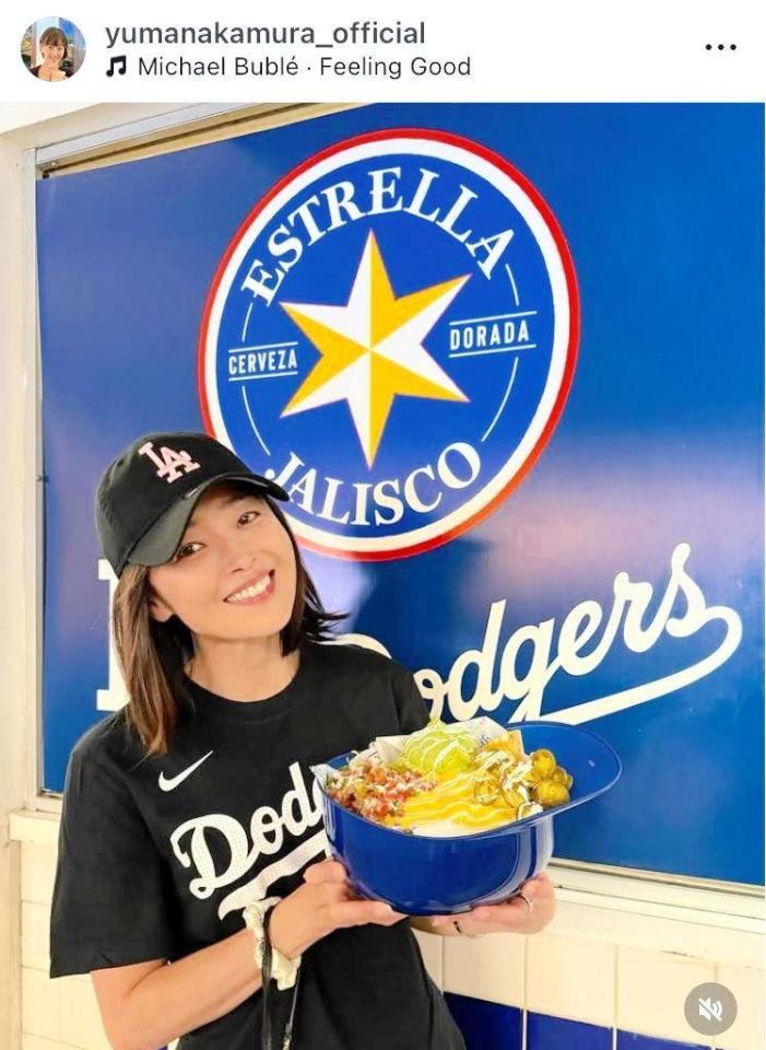 　中村由真のインスタグラム＠ｙｕｍａｎａｋａｍｕｒａ＿ｏｆｆｉｃｉａｌより