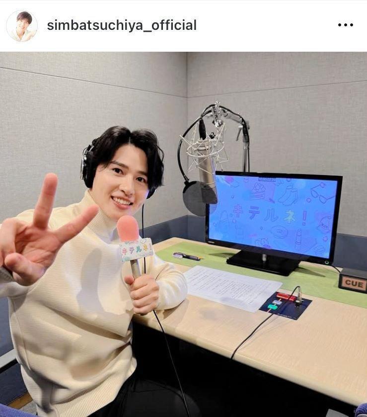 　土屋神葉のインスタグラム＠ｓｉｍｂａｔｓｕｃｈｉｙａ＿ｏｆｆｉｃｉａｌより