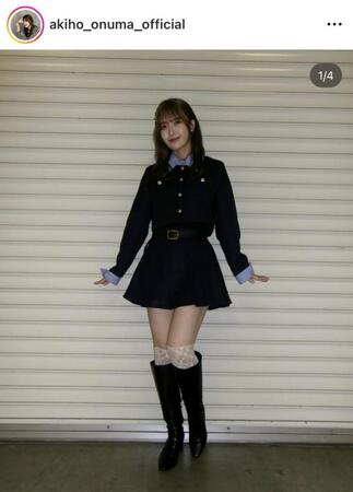 大沼晶保のインスタグラム＠ａｋｉｈｏ＿ｏｎｕｍａ＿ｏｆｆｉｃｉａｌより