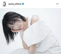 大原優乃のインスタグラム＠ｙｕｎｏ＿ｏｈａｒａから