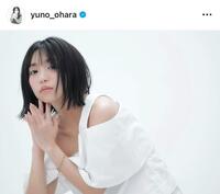 大原優乃のインスタグラム＠ｙｕｎｏ＿ｏｈａｒａから