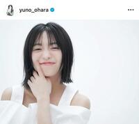 大原優乃のインスタグラム＠ｙｕｎｏ＿ｏｈａｒａから