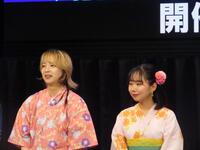 　「幕張ビーチ花火フェスタ２０２５」開催会見に出席したはるかぜに告ぐ・とんず（左）と一色といろ